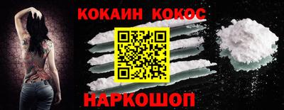 героин Бузулук