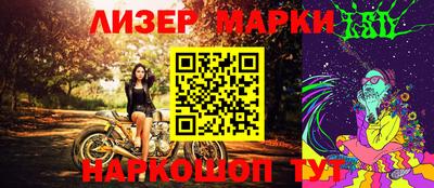 героин Бузулук