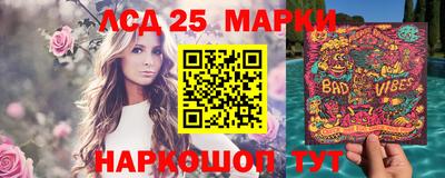 героин Бузулук