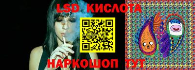 амф Бугуруслан