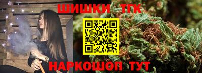 амф Бугуруслан