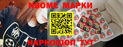 амф Бугуруслан
