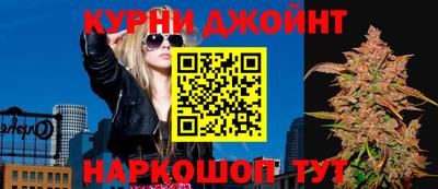 кокаин перу Будённовск