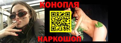 героин Бузулук