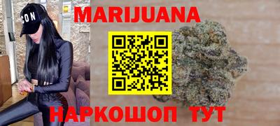 кокаин перу Будённовск
