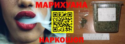 кокаин перу Будённовск