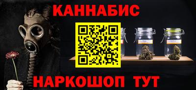 кокаин перу Будённовск
