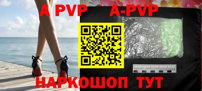героин Бузулук