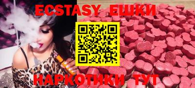героин Бузулук