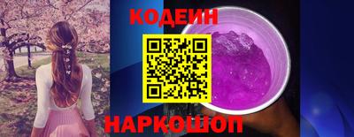 героин Бузулук