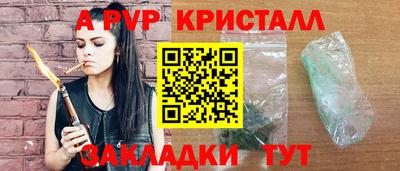 героин Бузулук
