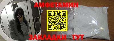 кокаин перу Будённовск