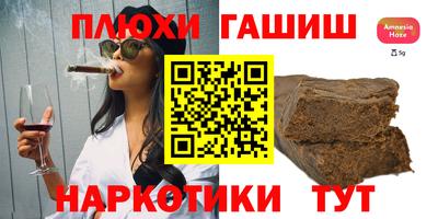 кокаин перу Будённовск