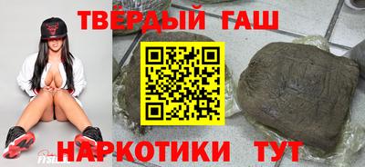 амф Бугуруслан
