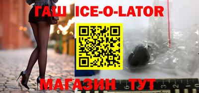 амф Бугуруслан