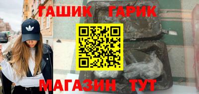 кокаин перу Будённовск