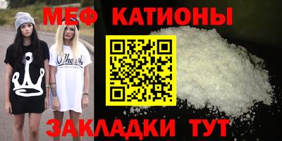 героин Бузулук