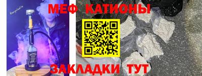 героин Бузулук