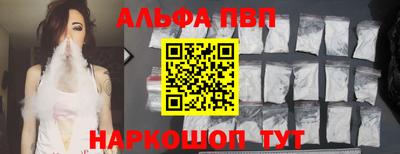 кокаин перу Будённовск
